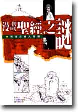 ���e�t�g�����G�����j���j�o�{