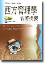 ޲zǦW۴n(U)