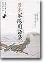 饻xλy