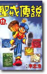 tٶǻ(11)