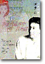 sb0050465.jpg