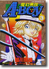 ADBOY]ۨkġ]1-3^MX