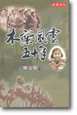 sb0050858.jpg