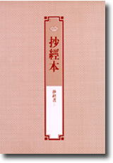 ۸g