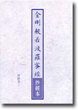 Yiùeg۸g