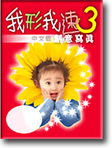 ڧΧڳt3媩зNgu 
