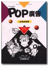 POPsiDYg]5^
