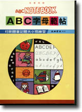 ABCrd 