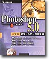 Photoshop 5媩ǡAJAζA