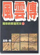 �����ǡG�⧺���^����k(�U)����