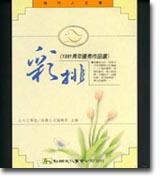 mơG1991C~uq@~
