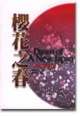 ᤧKG饻s