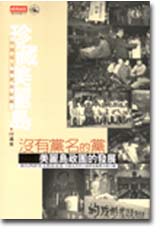 sb0052508.jpg
