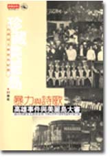 sb0052510.jpg