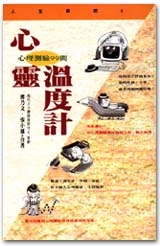 sb0052586.jpg