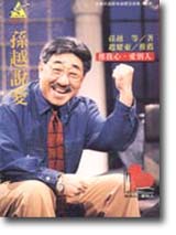]VRGڤߡAROH
