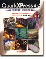 ƲҡG츣O}o