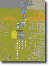 sb0052891.jpg