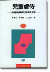 �ൣ�h�ݡG�p��o�{�P���ɨൣ�h�ݮa�x