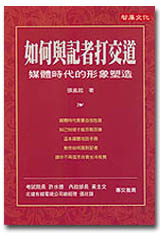 sb0053599.jpg