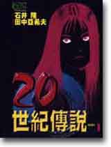 20@ǻ (2)