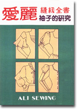 RR_ѡGSls