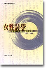 kʸ־ǡGxW{Nk֤Hs19512000