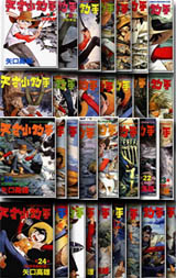 Ѥ~p]1-37^MX