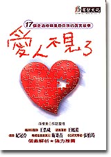 RHFG17ӨLBíMۧڪuG