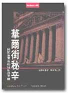 sb0054663.jpg