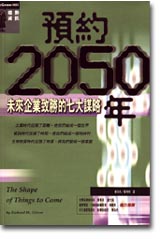 sb0054903.jpg