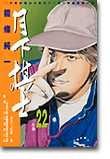 UѤh]22^