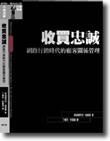 sb0055034.jpg
