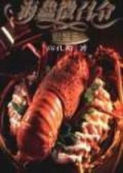 AxlOGɨ
