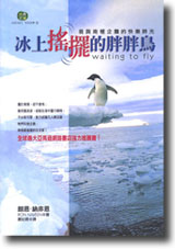 sb0055183.jpg