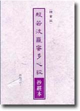 ��Y�iù�e�h�߸g�۸g���]���Ѫ��^