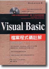 sb0055489.jpg