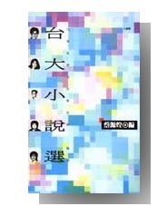 xjp 