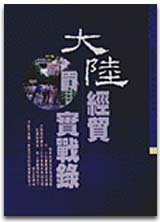 sb0055635.jpg