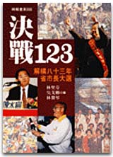 sb0055659.jpg
