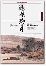 sb0055714.jpg