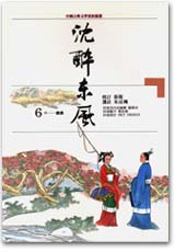 HKF-