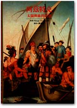 sb0055807.jpg