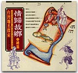 sb0055838.jpg