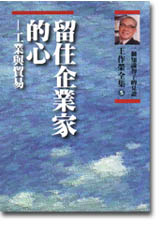 sb0055884.jpg
