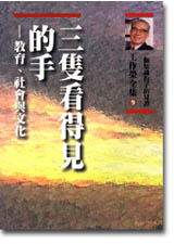 sb0055888.jpg