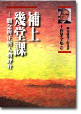 sb0055889.jpg