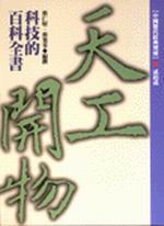 ުʬѡGѤu}