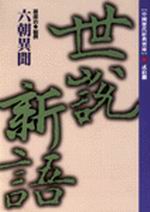 sb0055955.jpg