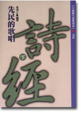 qۡGָg (U)
